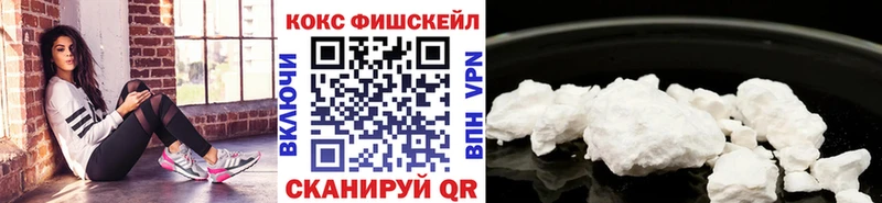 наркотики  Саров  КОКАИН 98% 
