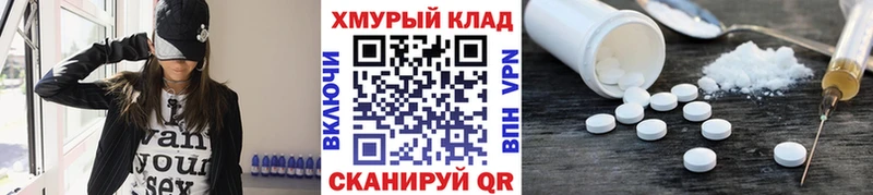 ГЕРОИН афганец  наркота  Саров 