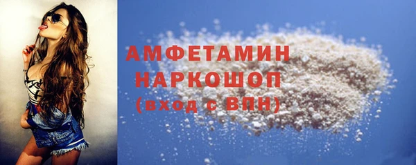 mdpv Нея