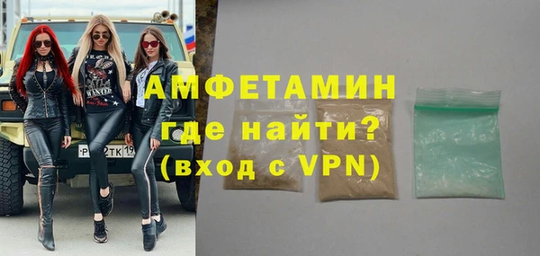 mdpv Нея