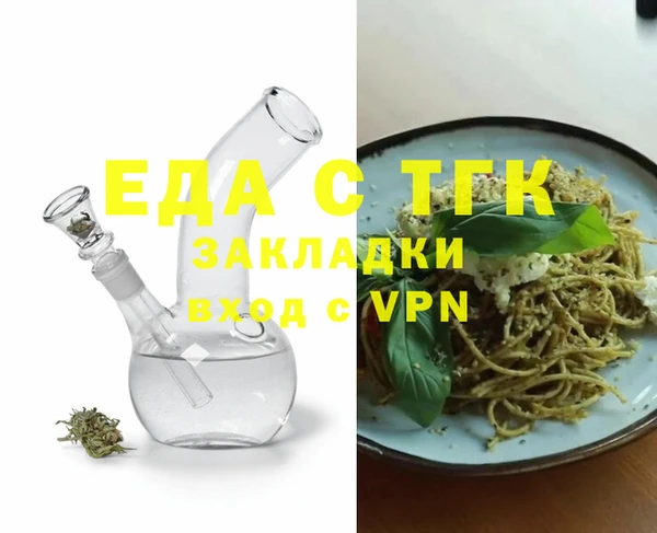 кокаин VHQ Белая Холуница