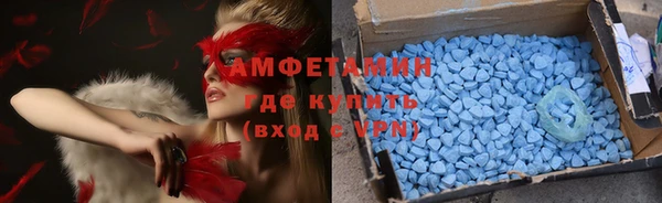 mdpv Нея