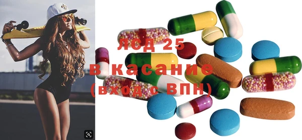 кокаин VHQ Нефтекумск