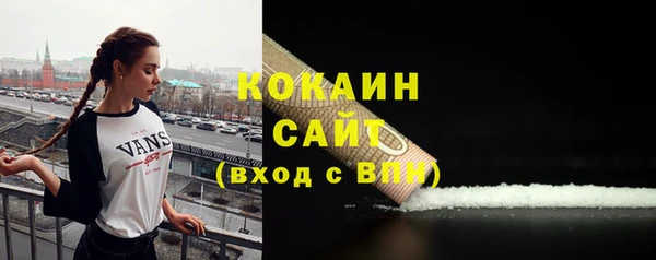 mdpv Нея