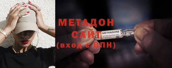 mdpv Нея