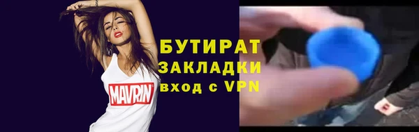 mdpv Нея