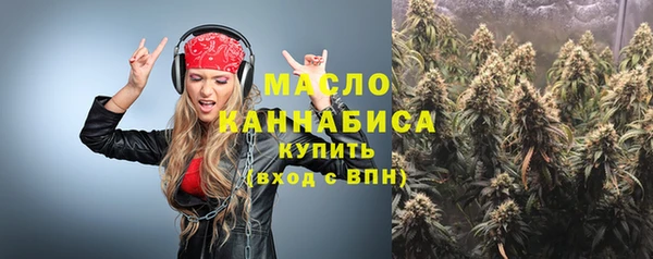 кокаин VHQ Нефтекумск