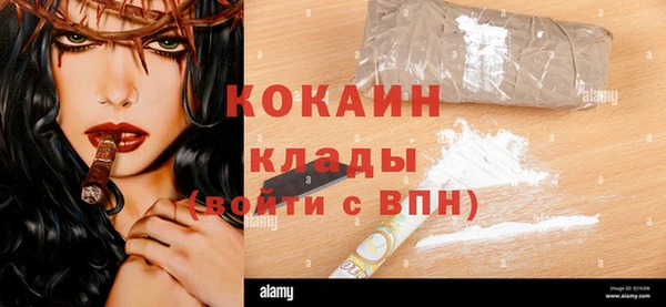 mdpv Нея