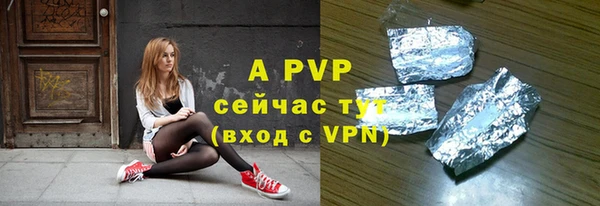 кокаин VHQ Нефтекумск