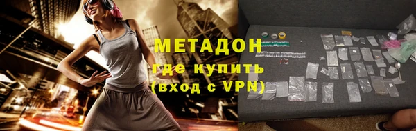 mdpv Нея