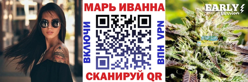 Марихуана AK-47  продажа наркотиков  Саров 